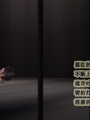 血玫瑰之我的杀手美母_00710