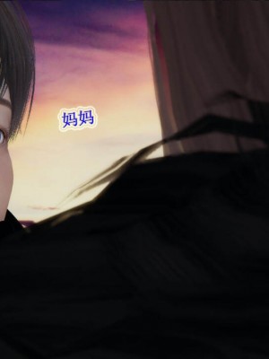 血玫瑰之我的杀手美母_00712