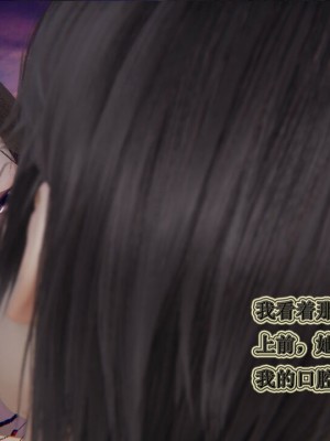 血玫瑰之我的杀手美母_00713