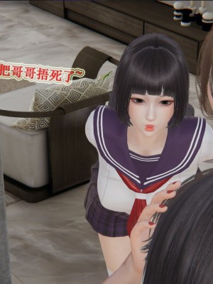 血玫瑰之我的杀手美母_00724