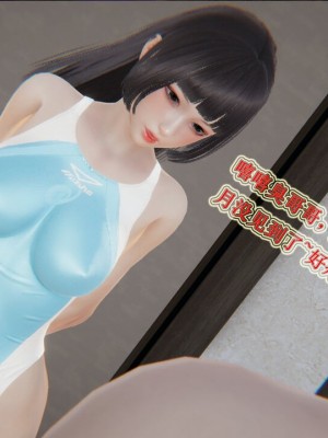 血玫瑰之我的杀手美母_00728