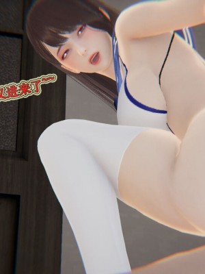 血玫瑰之我的杀手美母_00747