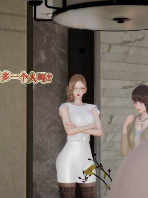 血玫瑰之我的杀手美母_00755
