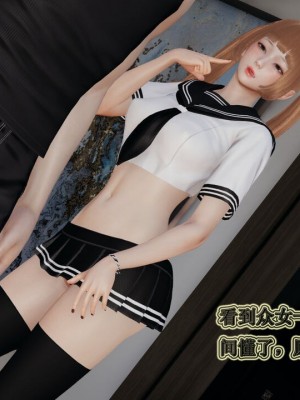 血玫瑰之我的杀手美母_00757