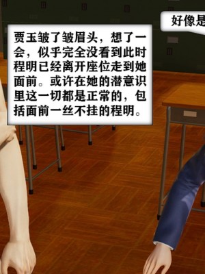 世界调制模式 1_00049