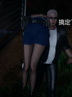 [EOTO] 墮落薔薇 第三季 1-2_0079