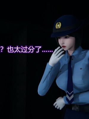 [EOTO] 墮落薔薇 第三季 1-2_0185
