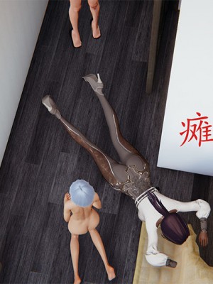 沉沦艳母柳淑云5_034