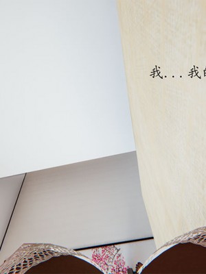 沉沦艳母柳淑云5_042