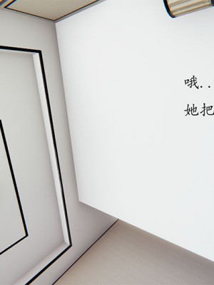 沉沦艳母柳淑云5_044