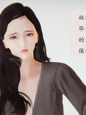 沉沦艳母柳淑云5_050