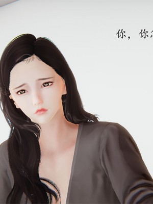 沉沦艳母柳淑云5_052
