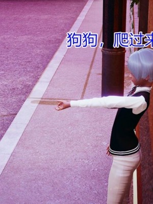 沉沦艳母柳淑云番外_00032