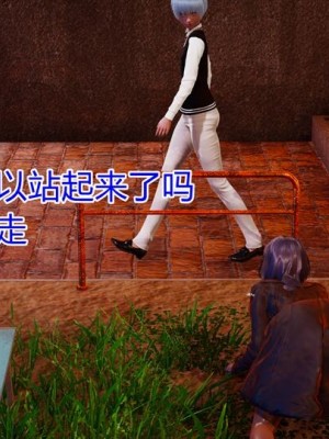沉沦艳母柳淑云番外_00250
