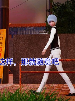 沉沦艳母柳淑云番外_00252
