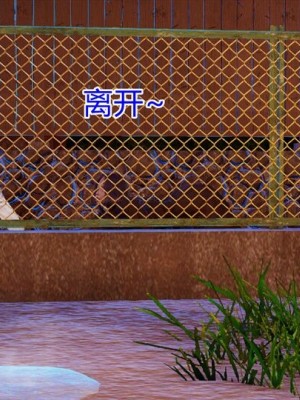 沉沦艳母柳淑云番外_00253