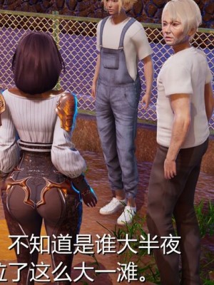 沉沦艳母柳淑云番外_00258