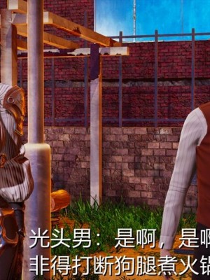 沉沦艳母柳淑云番外_00261
