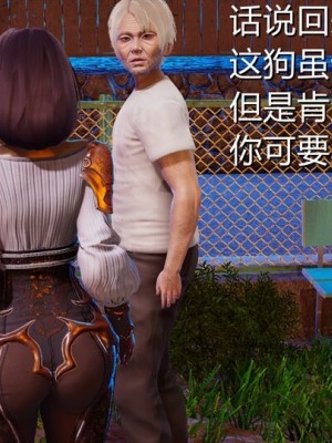 沉沦艳母柳淑云番外_00262
