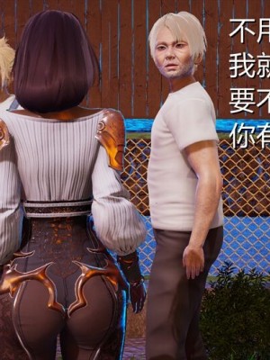 沉沦艳母柳淑云番外_00264