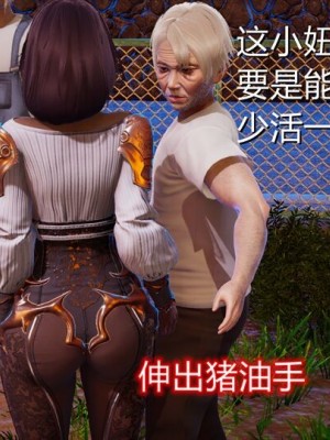 沉沦艳母柳淑云番外_00266