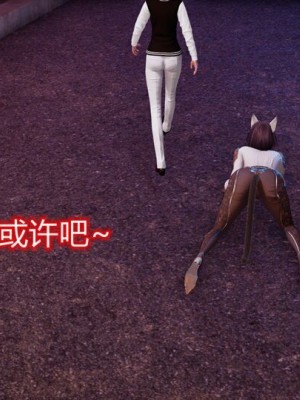 沉沦艳母柳淑云番外_00281