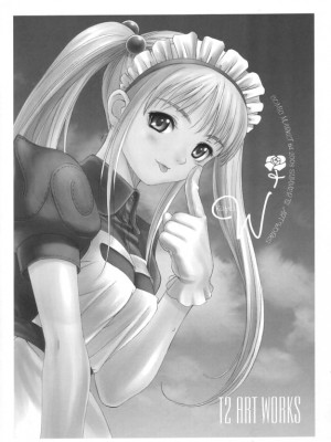 (C64) [T2 ART WORKS (Tony Taka)] Ragnatic Fanbook カブリモン Vol.2 (ラグナロクオンライン)  [中国翻訳]_16