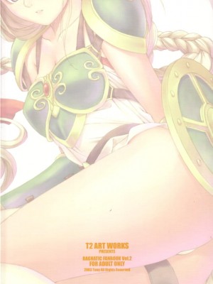 (C64) [T2 ART WORKS (Tony Taka)] Ragnatic Fanbook カブリモン Vol.2 (ラグナロクオンライン)  [中国翻訳]_38