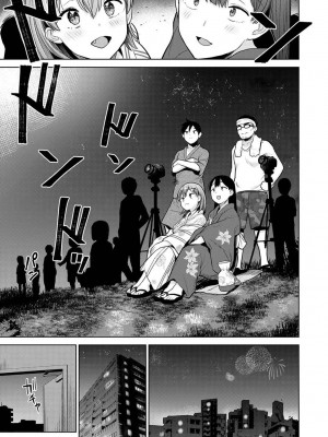 [あずせ] 卒アルカメラマンとして一年間女子校のイベントへ同行することになった話  1-15_0282
