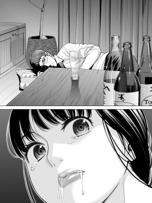 [HGTラボ (津差宇土)] 月夜のみだれ酒 ～人妻は酔い潰れた夫の側で同僚に寝取られる～前後編_0059