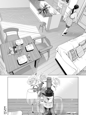 [HGTラボ (津差宇土)] 月夜のみだれ酒 ～人妻は酔い潰れた夫の側で同僚に寝取られる～前後編_0133