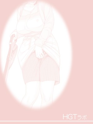 [HGTラボ (津差宇土)] 月夜のみだれ酒 ～人妻は酔い潰れた夫の側で同僚に寝取られる～前後編_0134