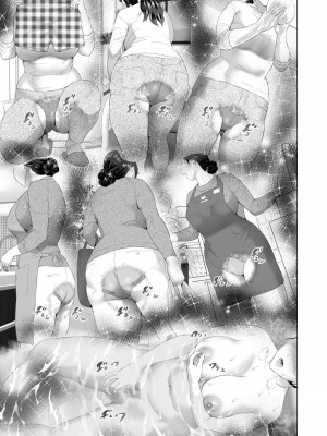 [灰司] 近女誘惑  ＜ 息子を夜這いに誘う母編～息子をイチャラブSEX漬けにする母編～ 息子に夫の側で抱かれる母編～息子のあふれる性欲を飲み干す母編＞_0043