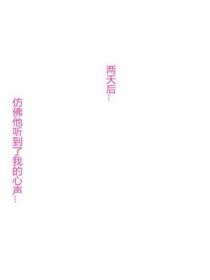 [灰司] 近女誘惑 第三弾 ＜友達のお母さん編＞ 前編 CG_0068