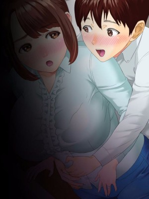 [灰司] 近女誘惑 第三弾 ＜友達のお母さん編＞ 前編 CG_0077