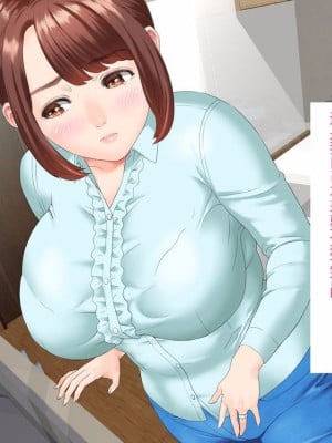 [灰司] 近女誘惑 第三弾 ＜友達のお母さん編＞ 前編 CG_0164