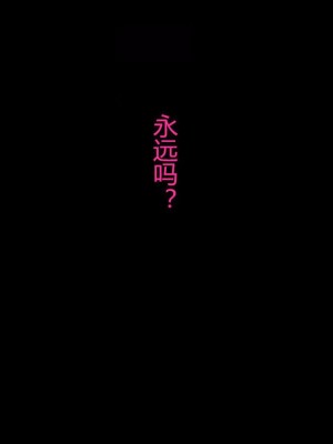 [灰司] 近女誘惑 第三弾 ＜友達のお母さん編＞ 前編 CG_0174