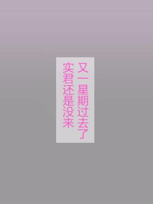 [灰司] 近女誘惑 第三弾 ＜友達のお母さん編＞ 前編 CG_0176