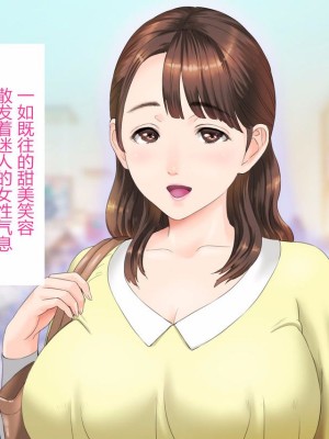 [灰司] 近女誘惑 第三弾 ＜友達のお母さん編＞ 前編 CG_0177