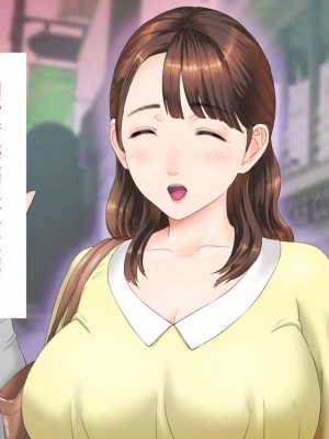 [灰司] 近女誘惑 第三弾 ＜友達のお母さん編＞ 前編 CG_0182
