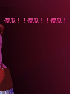 [灰司] 近女誘惑 第三弾 ＜友達のお母さん編＞ 前編 CG_0184