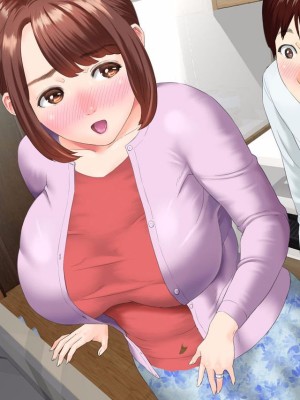 [灰司] 近女誘惑 第三弾 ＜友達のお母さん編＞ 前編 CG_0194