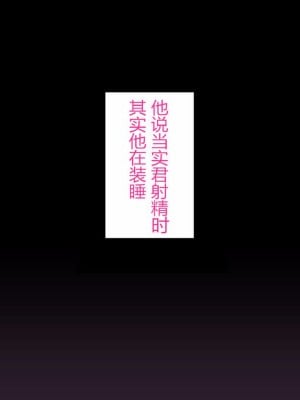 [灰司] 近女誘惑 第三弾 ＜友達のお母さん編＞ 前編 CG_0318