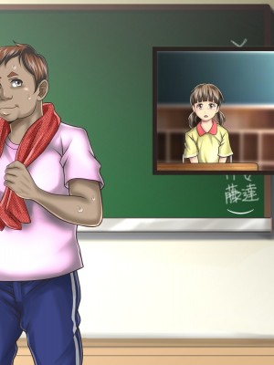 [神楽ひつじ] 村のチン守の神様の御利益は受精率100% -生理中のJ●だって妊娠しちゃう編-_0191
