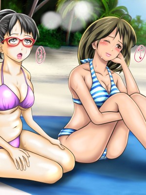 [神楽ひつじ] 私だって男の人に抱かれる覚悟あるんだよ_0067