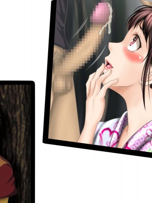 [神楽ひつじ] 幼馴染みが内緒でやっているSNSを見て興奮してしまう俺!!_0146