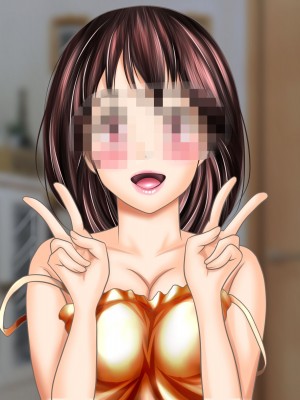 [神楽ひつじ] 幼馴染みが内緒でやっているSNSを見て興奮してしまう俺!!_0185