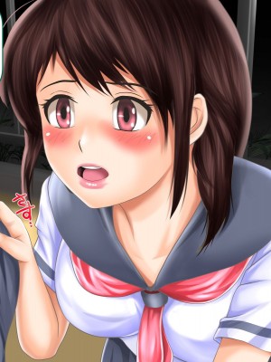[神楽ひつじ] 幼馴染みが内緒でやっているSNSを見て興奮してしまう俺!!_0240