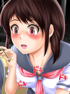 [神楽ひつじ] 幼馴染みが内緒でやっているSNSを見て興奮してしまう俺!!_0243