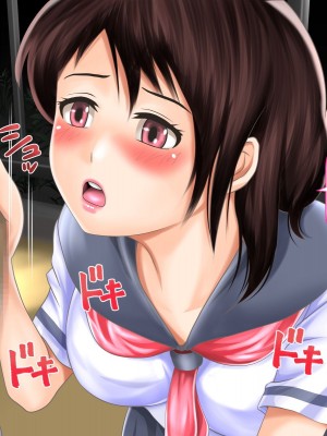 [神楽ひつじ] 幼馴染みが内緒でやっているSNSを見て興奮してしまう俺!!_0247